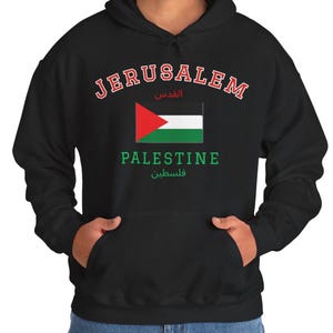 Palestine Jerusalem Unisex Flag Hoodie | Gift For Activists | Palestinian Pride | Casual Streetwear | Aesthetic Statement Fashion | WWHz
