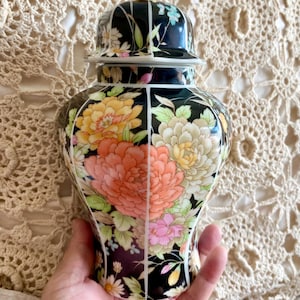 Japanese Shibata Porcelain Ginger Jar, Vintage house and home