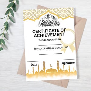 Quran Memorization Certificate | Islamic Award for Kids | Printable Hifz Certificate | Digital Download