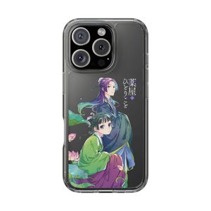 The apothecary diaries phone case clear phone case Maomao Jinshi