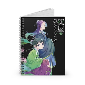 The Apothecary Diaries Journal Notebook