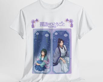 Maomao Jinshi Tshirt Tee the apothecary diaries tshirt