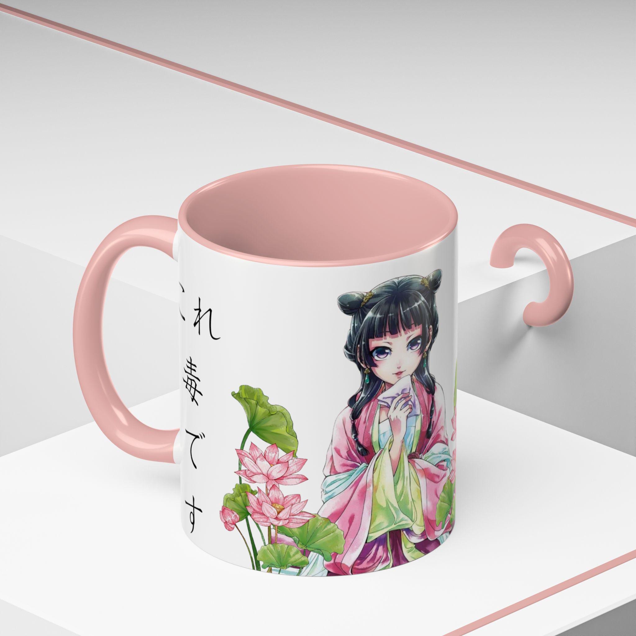 Maomao Poison Coffee Mug - 11/15oz - the Apothecary Diaries Anime