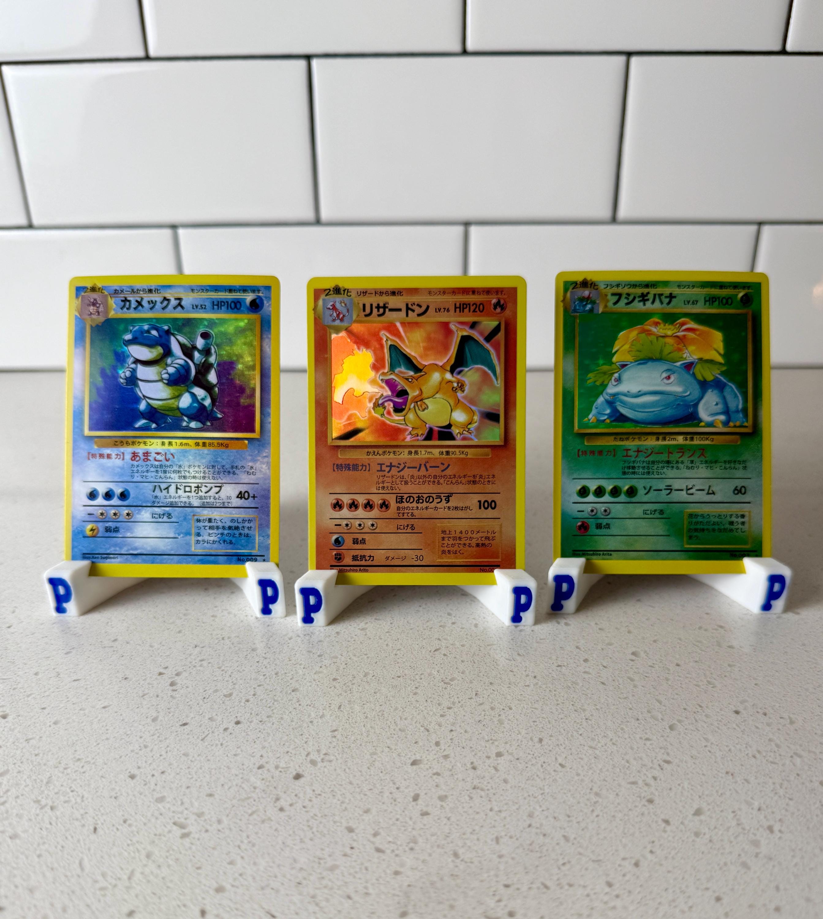 Japanese Trio Base Set Holographic Pokemon Proxy Replica Cards