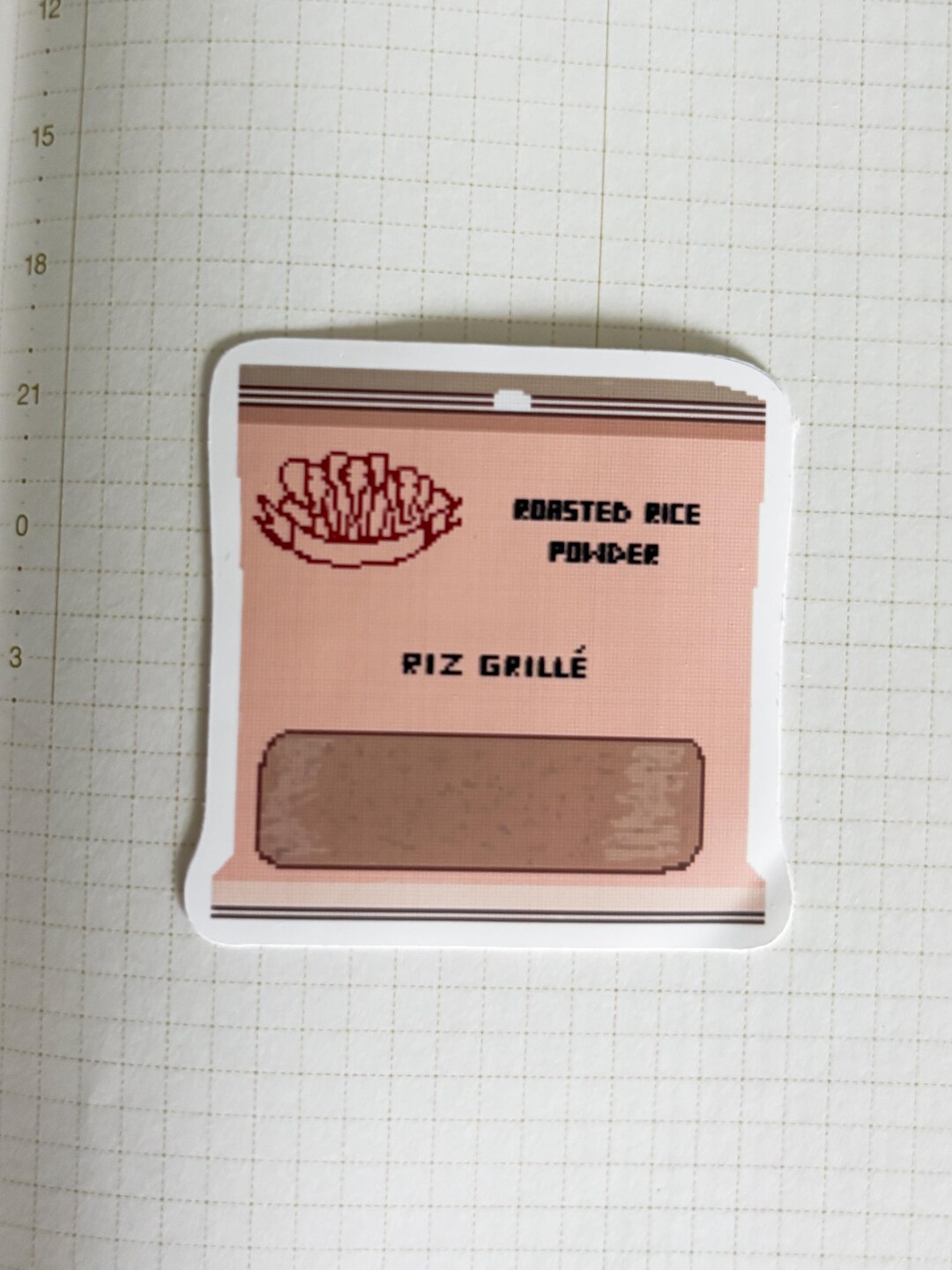 Pixel Roasted Rice Powder Sticker | Vinyl Sticker, Matte, Laptop ...