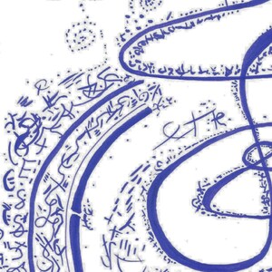 Ensemble tout-en-un Plus | Light Code Art + Guide d'activation | PDF imprimable 8 x 10 avec messages canalisés et respiration