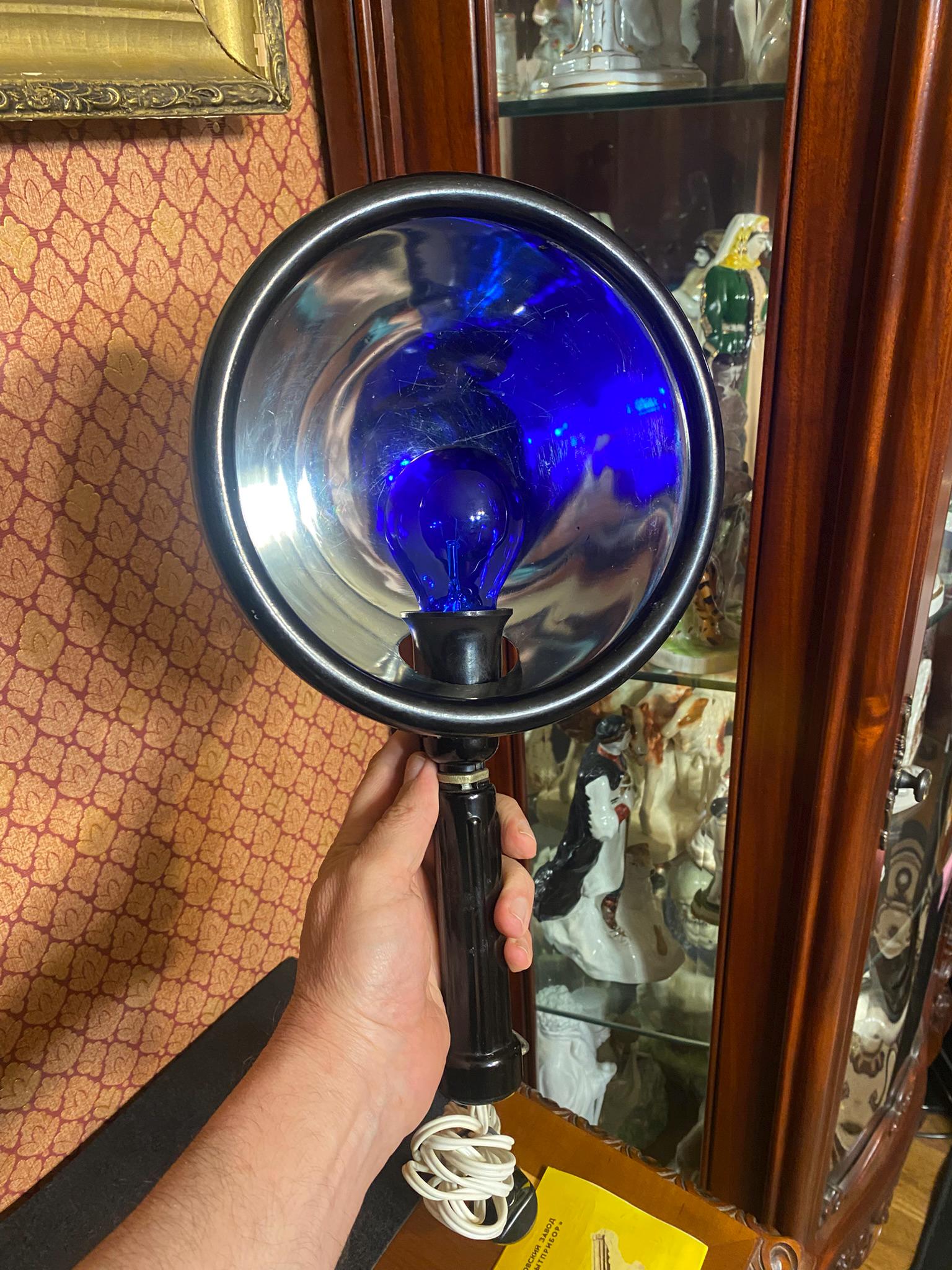 Soviet Lamps - Etsy
