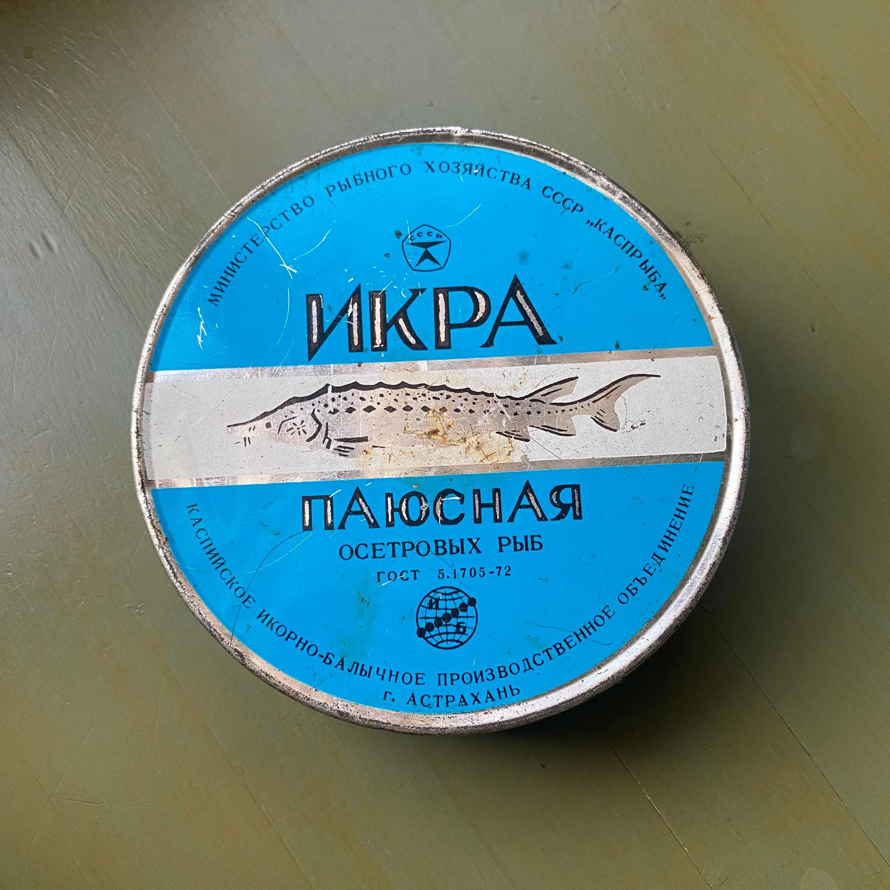 Russian caviar España