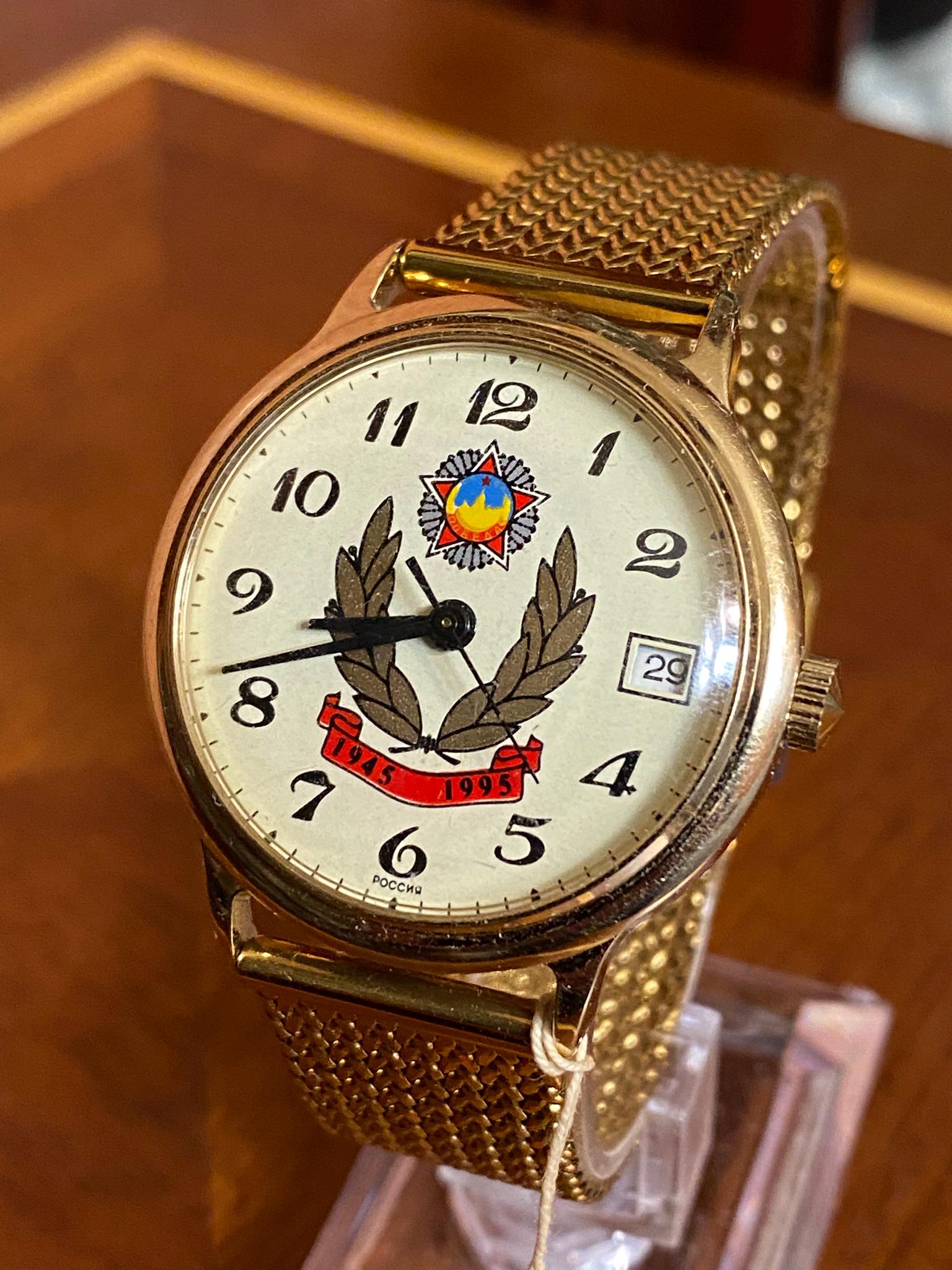 Westclox wrist watch - Etsy 日本