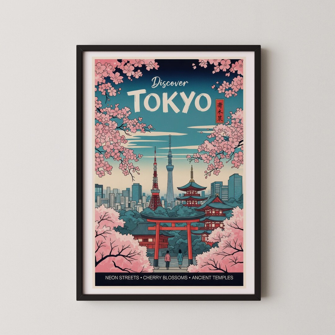 Vintage Tokyo Travel Poster, Printable Japanese Wall Art of Cherry ...