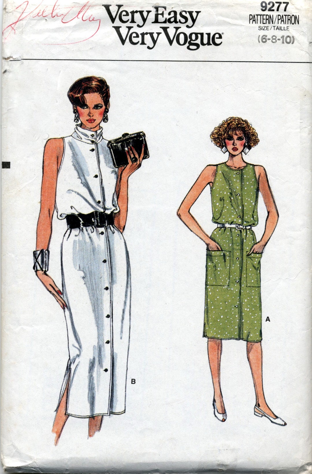Misses Straight Blouson Dress Sewing Pattern Vogue 9277 Sizes 6 8 Misses Straight Blouson Dress Sewing Pattern Vogue 9277 Sizes 6 8