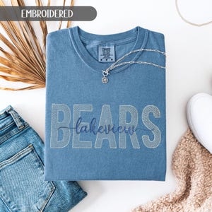 Custom Comfort Colors Embroidered Mascot Shirt Spirit Wear School Logo Tee High School Spirit T-Shirt Personalized Back to School Gift