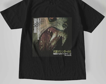 Vintage Style Machine Girl - WLFGRL Album Cover Essential T-Shirt