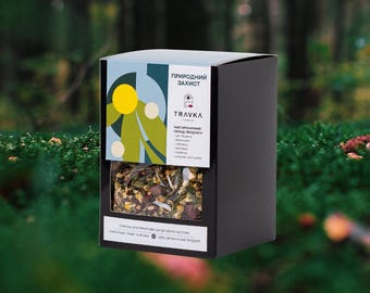Organic Immune Support Tea, Elderflower Chamomile Thyme Nettle Raspberry Rosehip Infusion