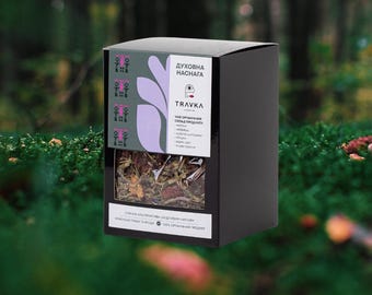 Organic Herbal Tea Blend, Rosehip, Apple, Melissa, Thyme Infusion