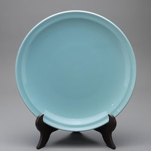 Japanese Celadon Porcelain Plate | Large Blue Green Charger | Minimalist Vintage Serving Platter | Asian Tableware Decorative Home Decor