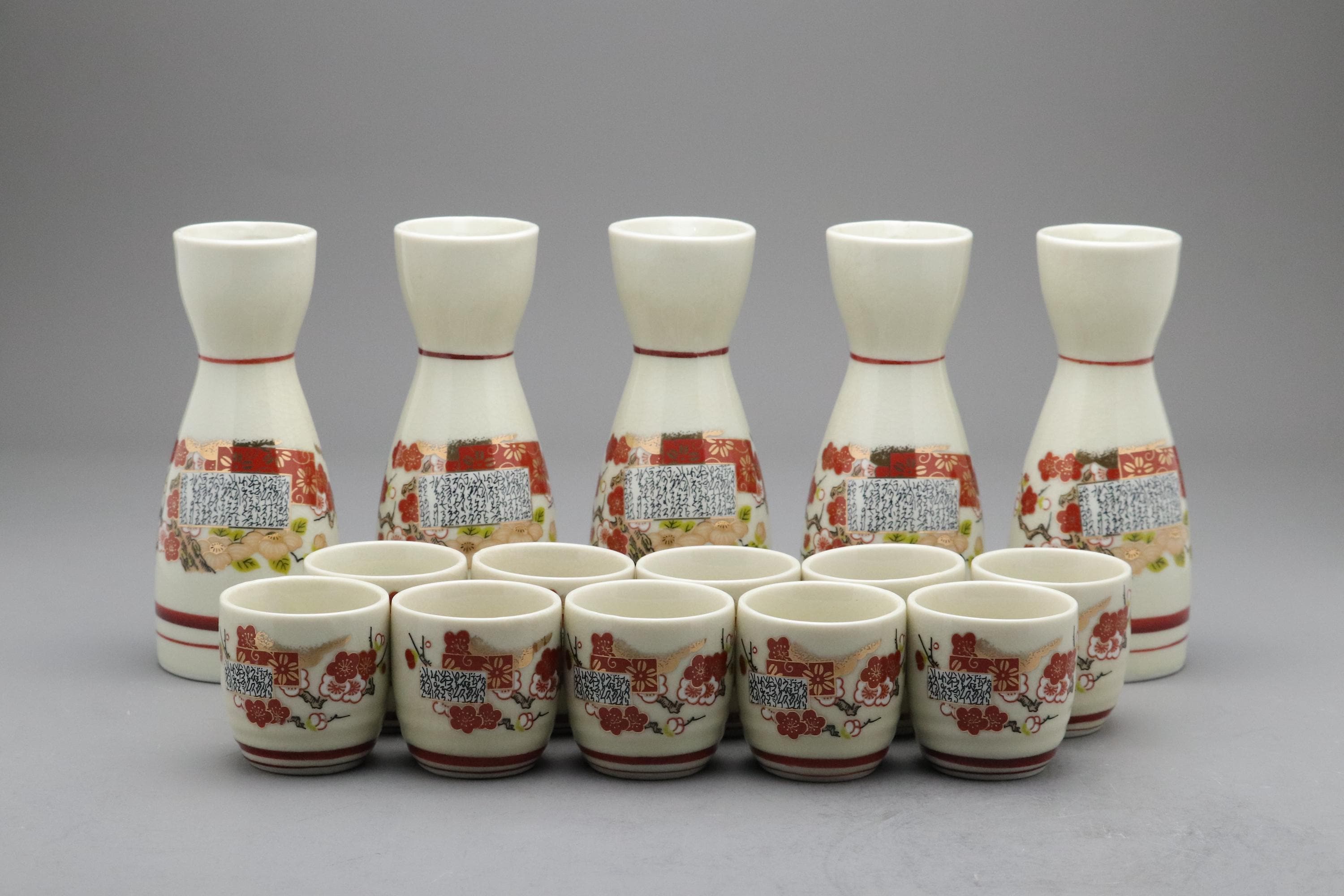 九谷焼の酒瓶 - Etsy 日本