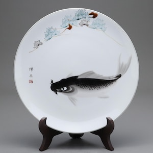 Japanese Porcelain Plate | Koi Fish Art | Vintage Wall Decor | Asian Antique Platter | Hand Painted Pine Tree | Vintage Asia Collectible Art