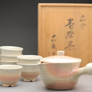 Japanese Hagi Ware Tea Set | Kyusu Teapot | 6 Yunomi Cups | Pink White Ombre | Vintage Pottery | With Original Wooden Box | Handmade Japan