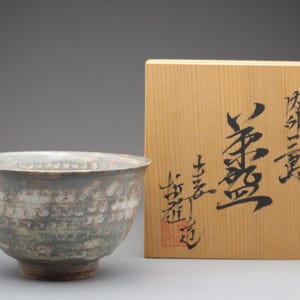1114中国 素三彩 梅竹&漢詩六角文茶入 茶道具 送料込み1115