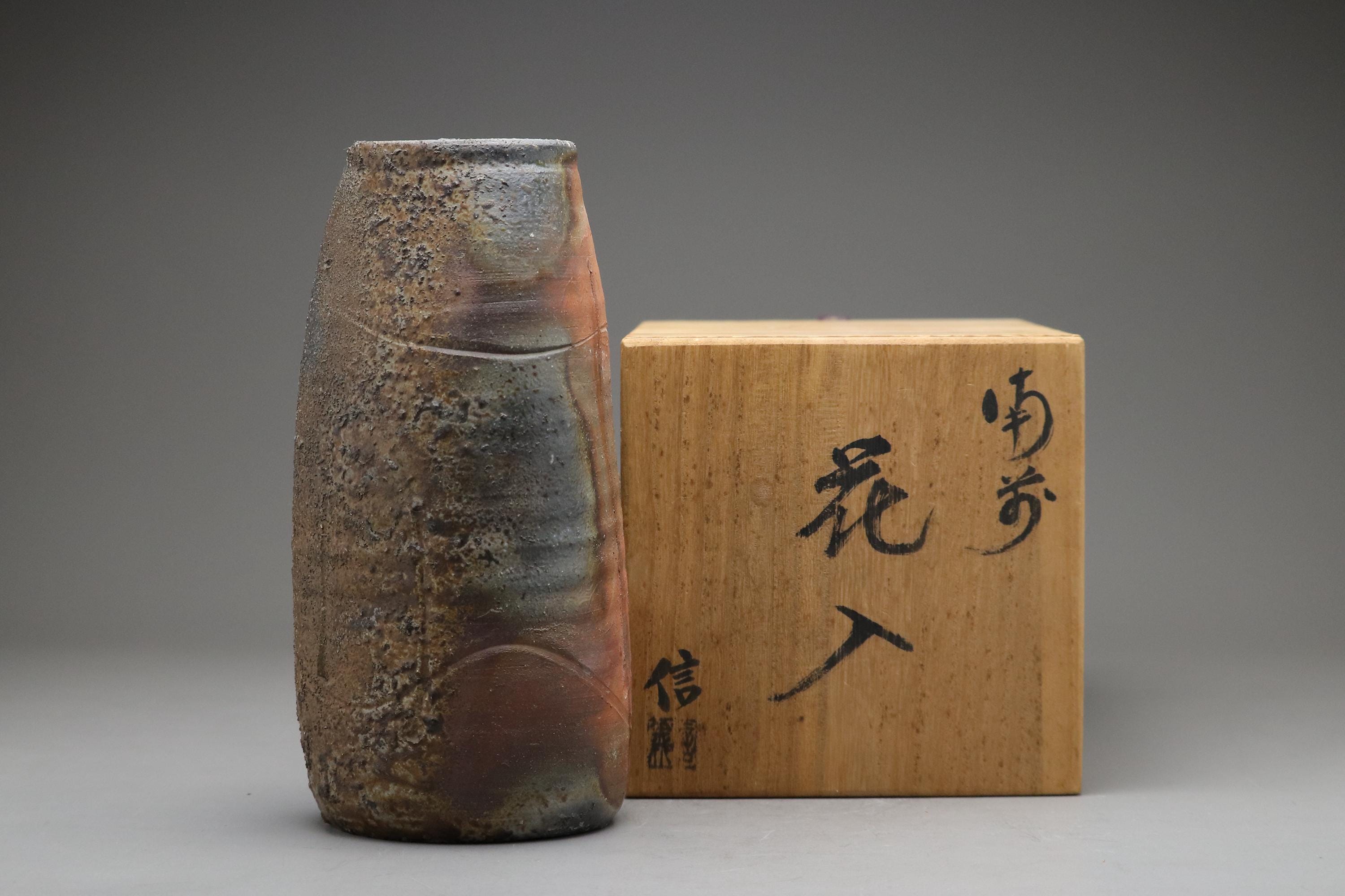 Wabi sabi vase - Etsy 日本