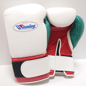Custom Boxing Gloves - Personalize with Name/Logo! Premium Handmade Leather - Perfect for Fighters & Gifts!