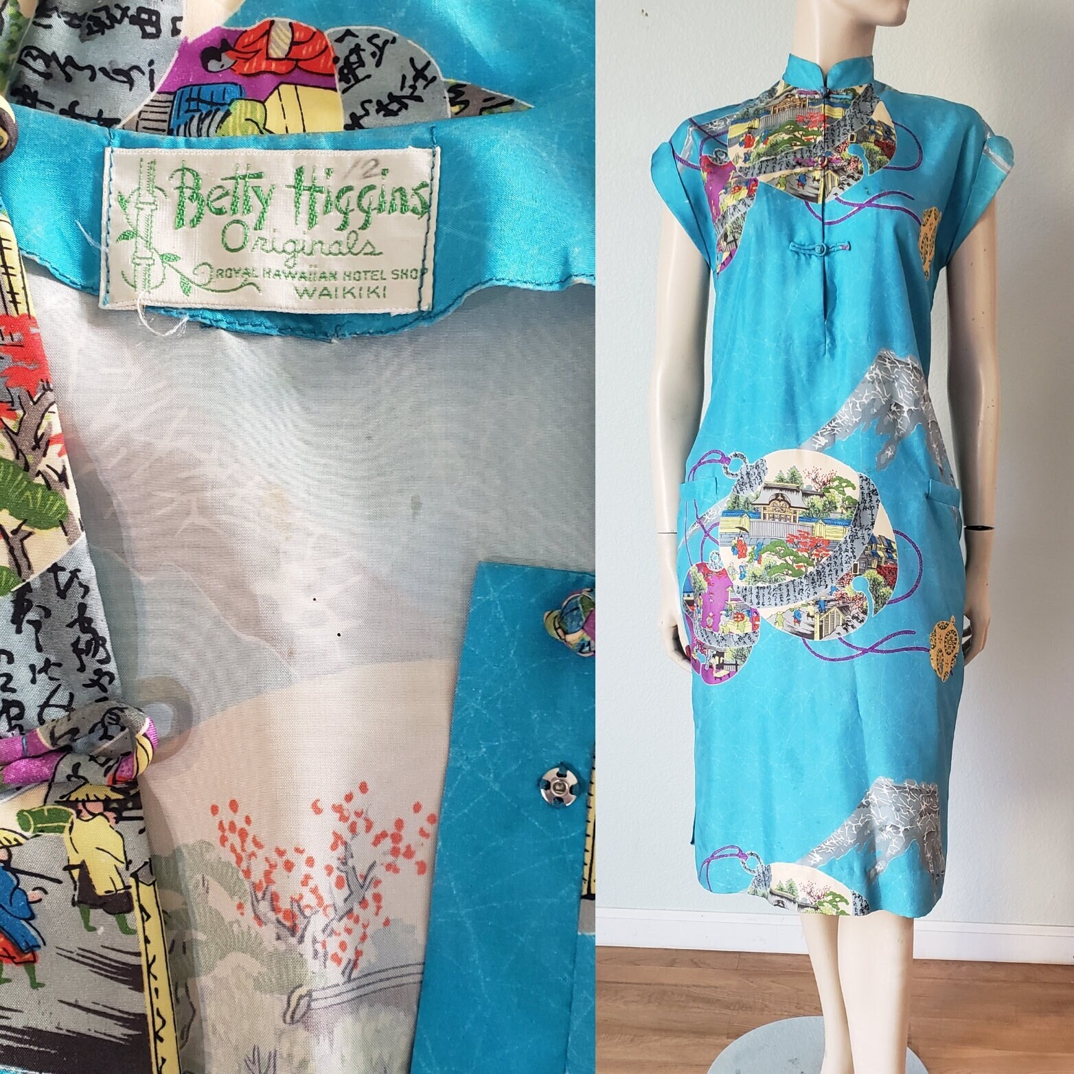 1950s-60s Betty Higgins Silk Quipao Cheongsam Style Dress in 
