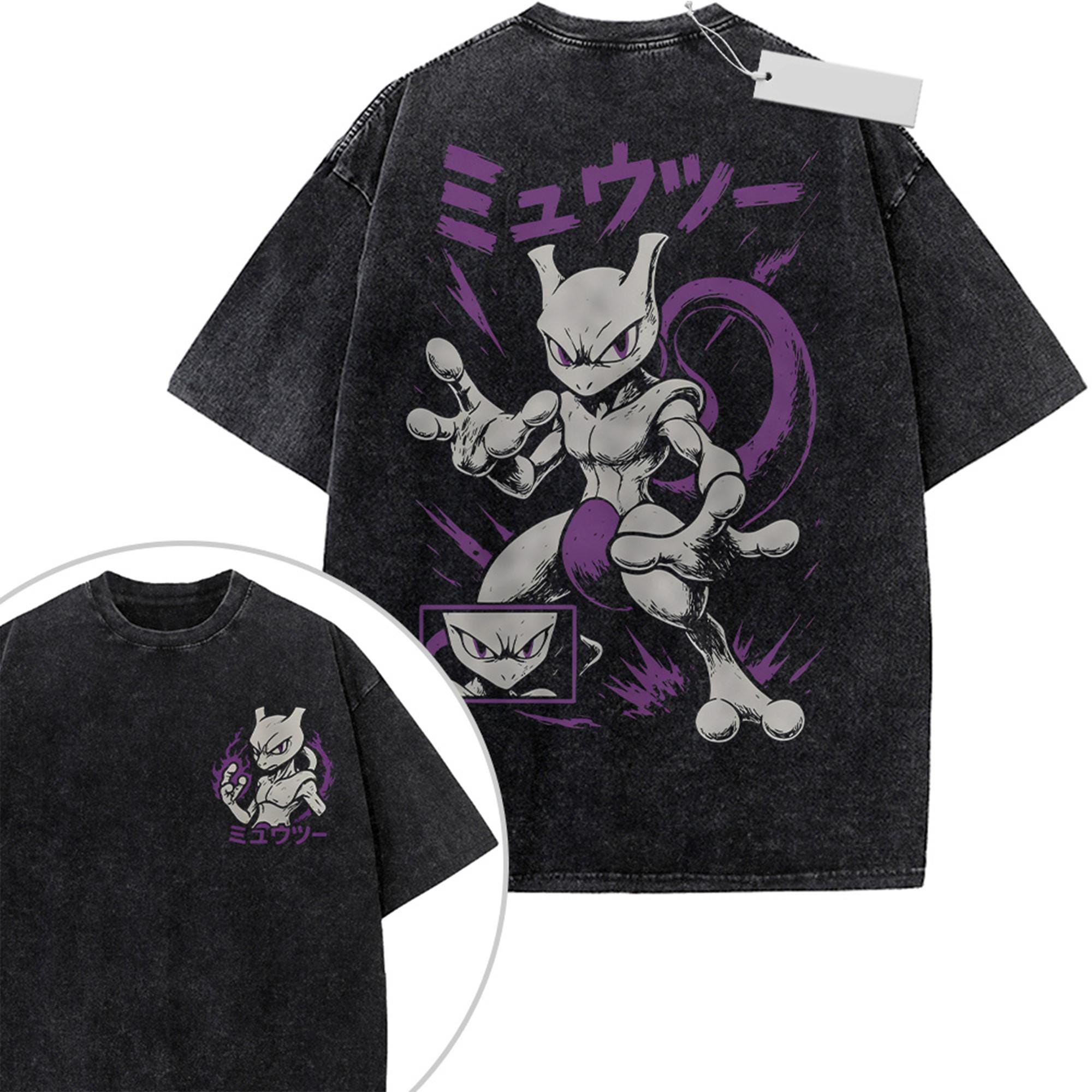 Mewtwo T Shirt - Etsy