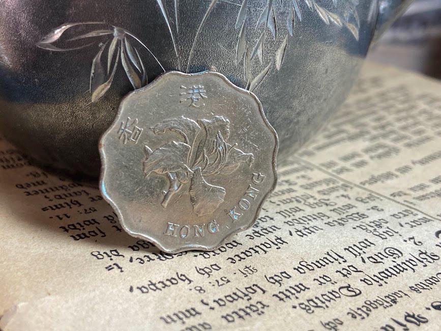 1995年発行の香港2ドル硬貨（波状の縁） - Etsy 日本