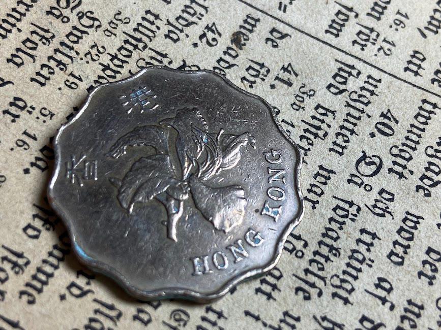 Hongkong one dollar coin - Etsy 日本