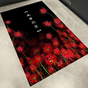 Lycoris Rug,Flower Rug,Japanese Anime Rug,Custom Anime Rug,Anime Decor,Fantastic Anime Rug,Manga Rug,Trendy Anime,Anime Gift,Anime Character