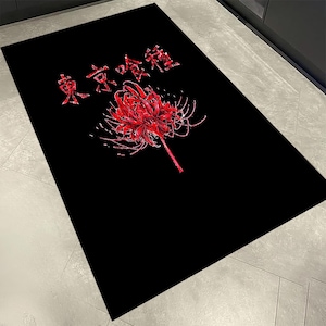 Lycoris Rug,Flower Rug,Japanese Anime Rug,Custom Anime Rug,Anime Decor,Fantastic Anime Rug,Manga Rug,Trendy Anime,Anime Gift,Anime Character