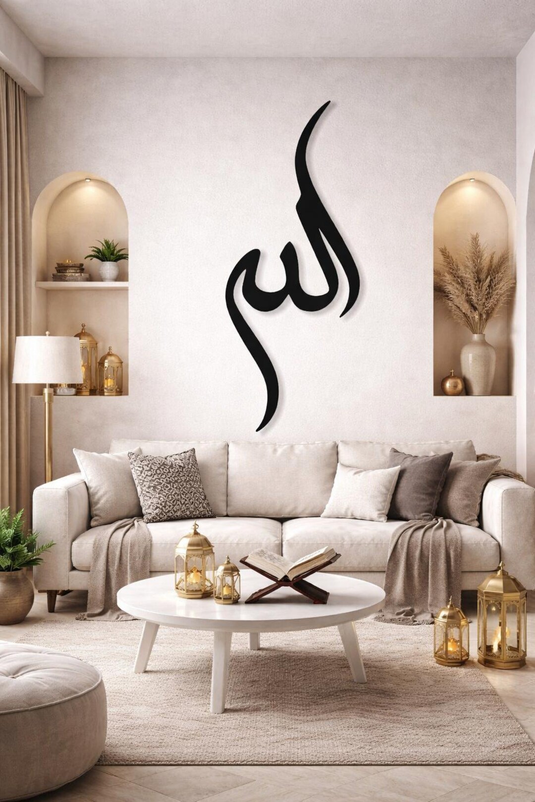Islamic Wall Art Allah Calligraphy Metal Wall Decor, Modern Arabic ...