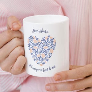 Thank You Nanny Mug – End of School Year Gift, Thank You Nanny, Nanny Gift
