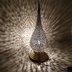 Moroccan Table Lamp ,Handmade Brass Lamp with Intricate Cutout Design, Boho Shadow Light, Mood Lighting for Home Décor,bronze bedside lamp