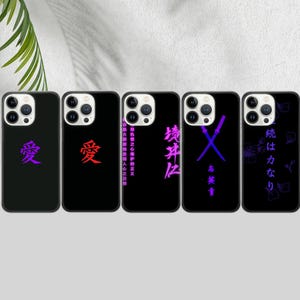 Japanische Schrift Handyhülle für iPhone 16e, 15, 14, 13, 12, 11, Google Pixel 9 Pro, 8, 7A, Samsung S25 edge, S24FE, A71, A36