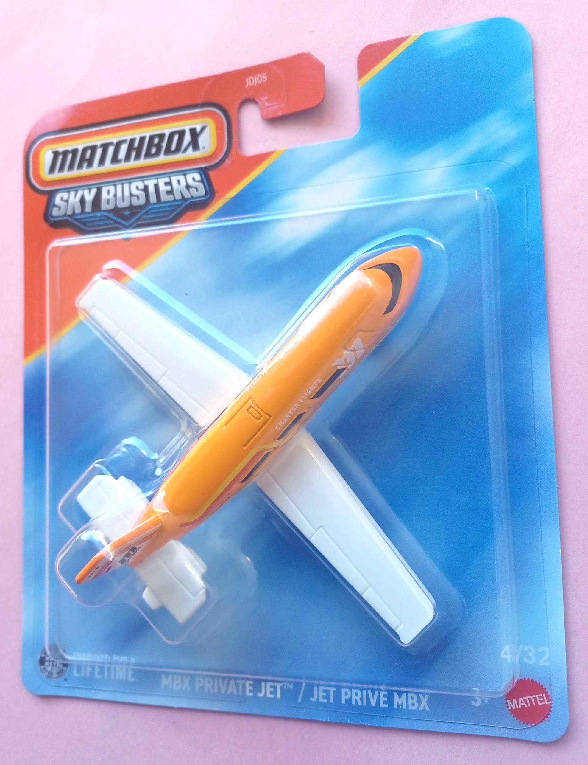 MBX PRIVATE Jet, Matchbox Sky Busters, 4/32, HTF!!!!!! - Etsy