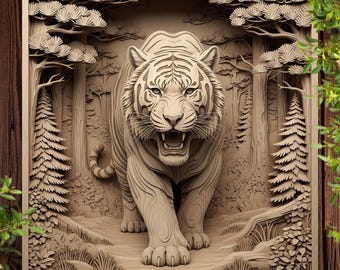 森の中の虎 3D イリュージョン、スレートと木材の彫刻ファイル、レーザー焼付 PNG、CNC ルーターファイル、Glowforge ファイル、LightBurn 対応、野生動物レーザー