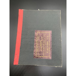 Bound Antique Sheet Music Book Boston Weekly Century Music 1895-1903