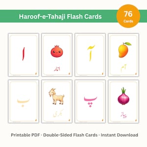 Haroof-e-Tahaji Flash Cards | Urdu Alphabet Cards | Double-Sided Printable PDF | Ages 3–6