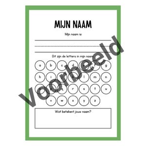 Hoja de trabajo imprimible con mi nombre | Actividad de primavera para niños | Reconocer y escribir letras | Hoja de trabajo educativa del alfabeto en formato PDF