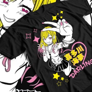 Unisex My Cosplay Darling Anime T-Shirt, Sailor Manga Waifu Graphic Tee Shirt