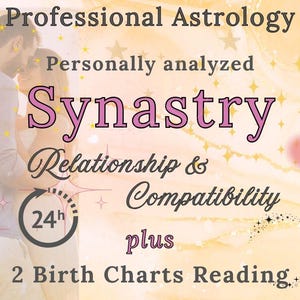 特別な占星術分析：人間関係分析、シナストリー、恋愛相性、結婚占い、カップル占い、カップルへの贈り物