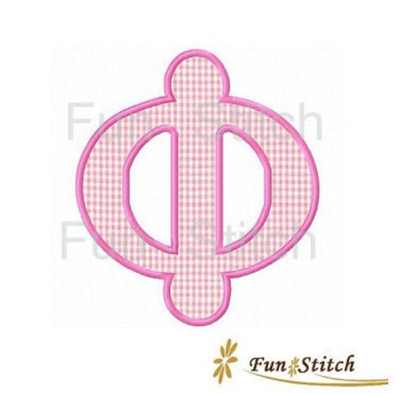 Greek Font New Style Applique Letters Machine Embroidery Etsy