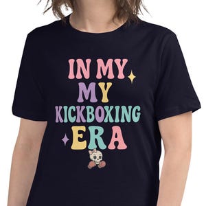 Women&#39;s Relaxed T-Shirt