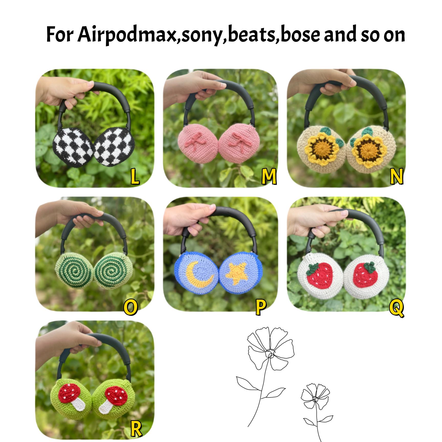 かぎ針編みのハンドメイド AirPod Max カバー、Bose ヘッドフォン
