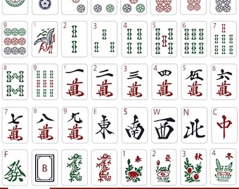 Puede incluir: Un conjunto de 45 fichas de Mahjong con varios símbolos, números y caracteres chinos. Las fichas presentan diseños rojos, verdes y negros sobre un fondo blanco. El texto "Full Mahjong Pattern SVG" está en la parte inferior.
