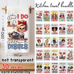 Küchentuch Sublimationspaket | Aquarell Back Sublimation | Wir Backen Es Mit Liebe | Küche-Umwandlungen Handtuch Design