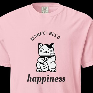 Comfort Colors 1717 unisex Maneki-Neko T-shirt lucky cat t-shirt japanese t shirt japan shirt happiness t-shirt maneki neko shirt women men