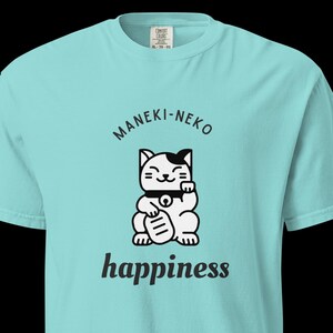 Comfort Colors 1717 unisex Maneki-Neko T-shirt lucky cat t-shirt japanese t shirt japan shirt happiness t-shirt maneki neko shirt women men